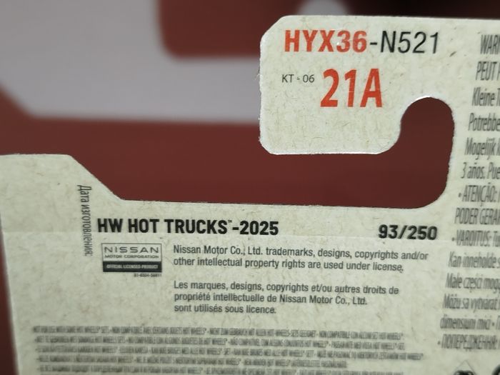 Hot Wheels Datsun 1985 Sunny Truck (B120) 2025 - photo numéro 9