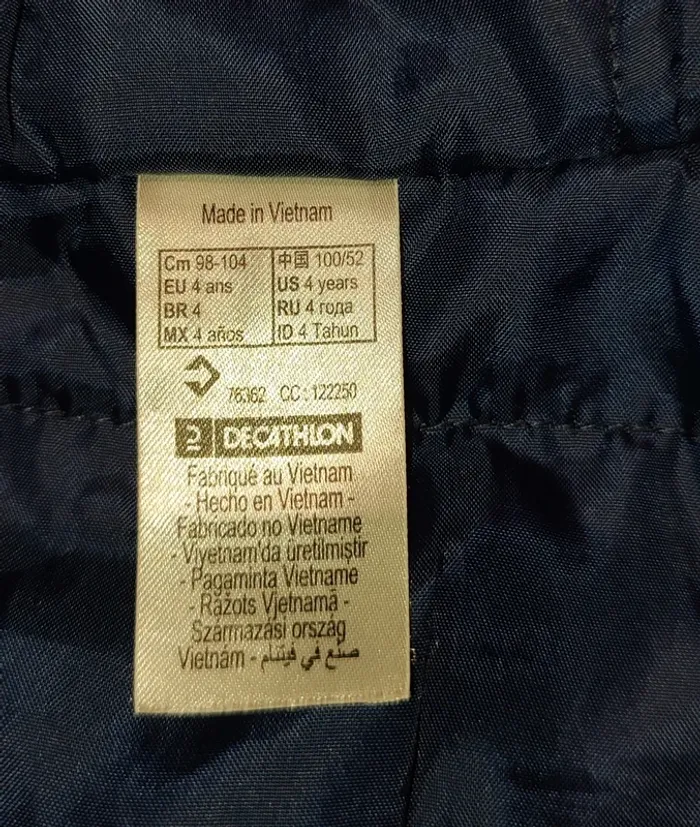 Veste type doudoune légère, réversible - Garçon, taille 4 ans - photo numéro 6