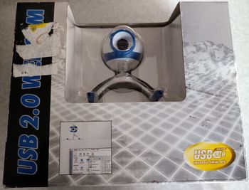 Webcam Neuf Sigma Cam 2000 USB2.0 avec fonction photo instantané + CD Driver