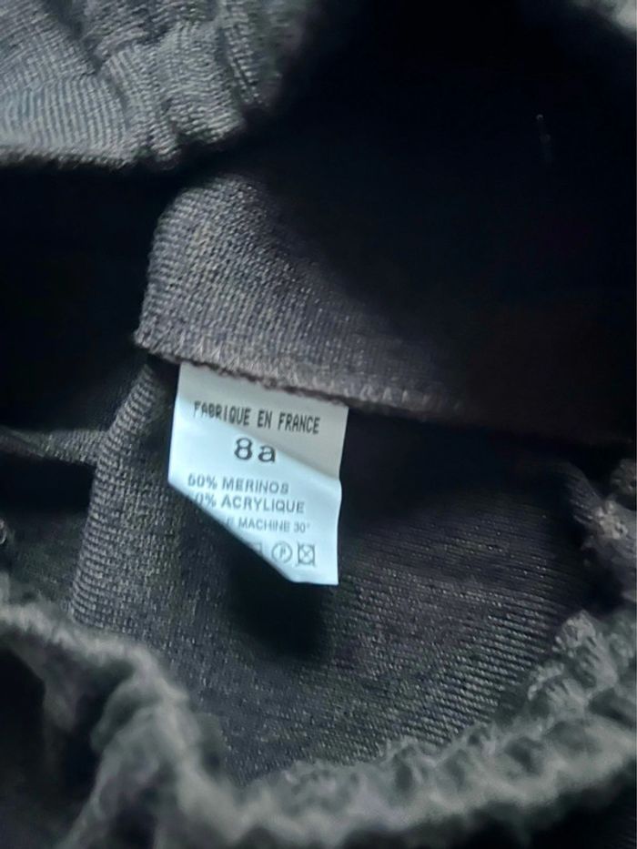 Pantalon mixte - 8 ans - Duger - neuf avec étiquette - photo numéro 4