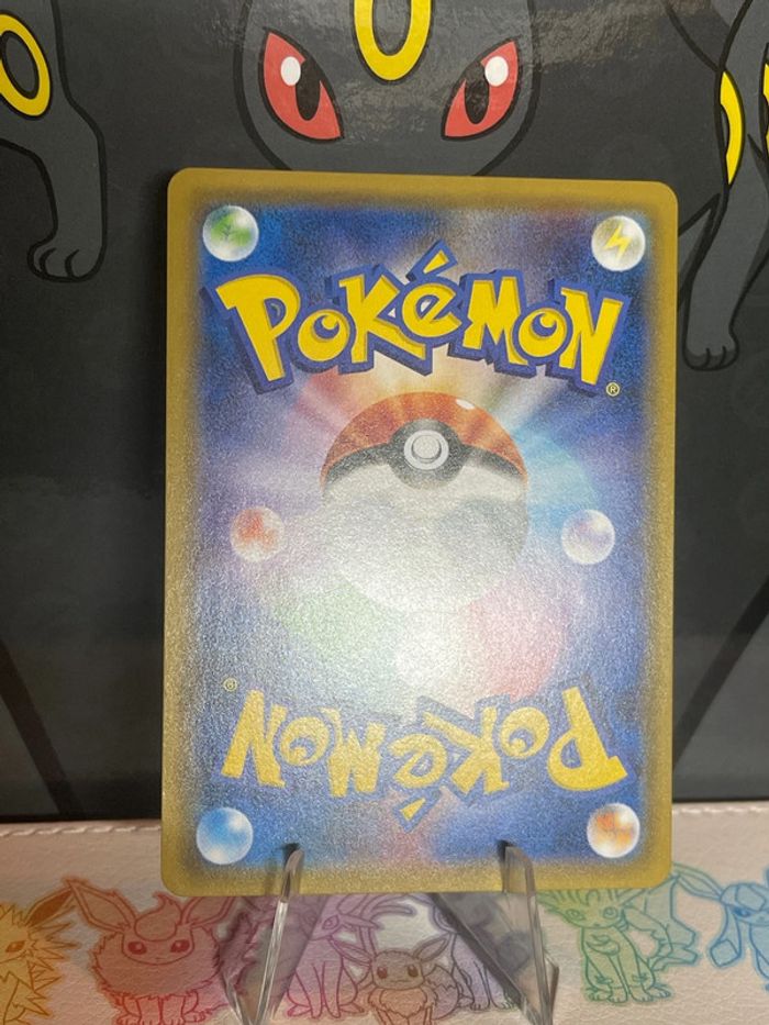 Carte Meltan Holo Soleil et Lune Promo - photo numéro 12