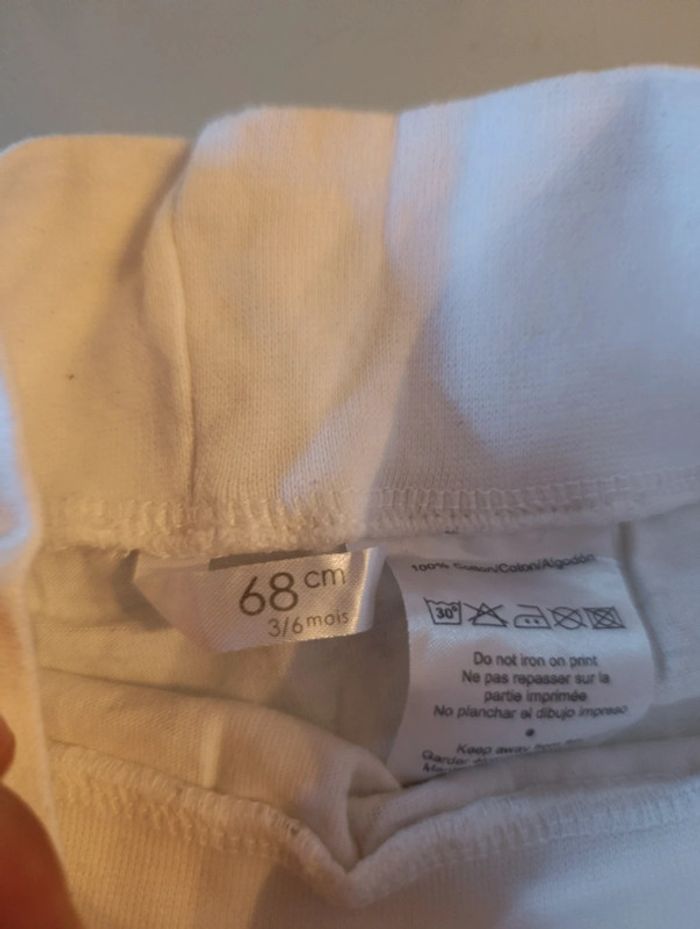 Lot de 4 pantalons - photo numéro 6