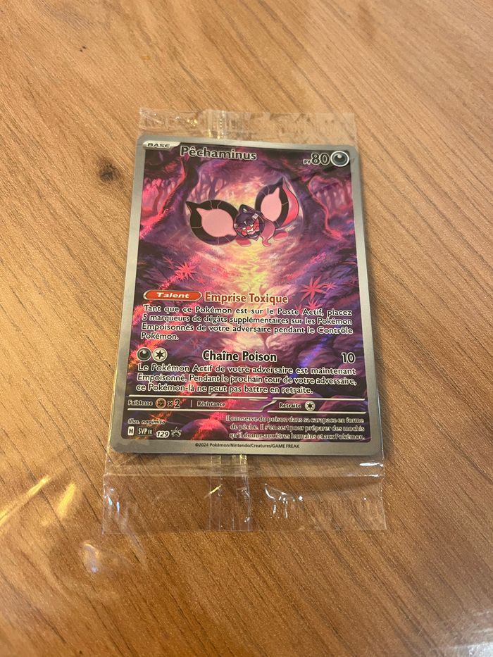 Carte Pokemon - Promo - Pêchaminus SVP129 - SCELLÉ