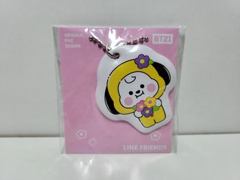 Porte clé Key Ring BT21 Chimmy Jimin