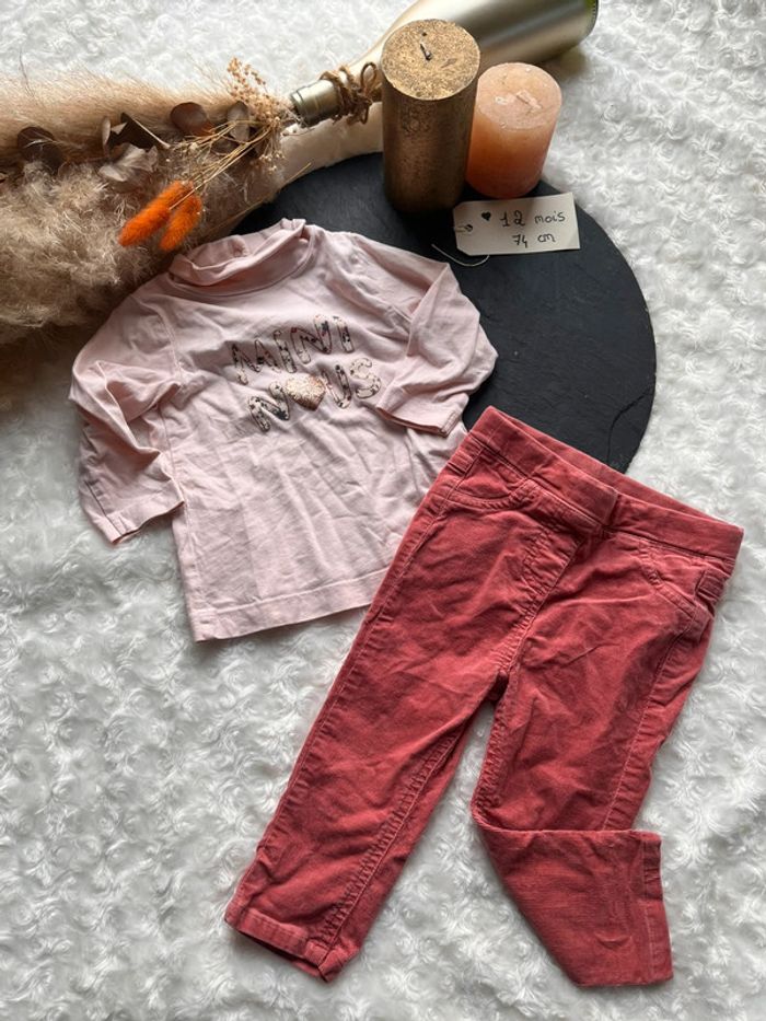 Ensemble