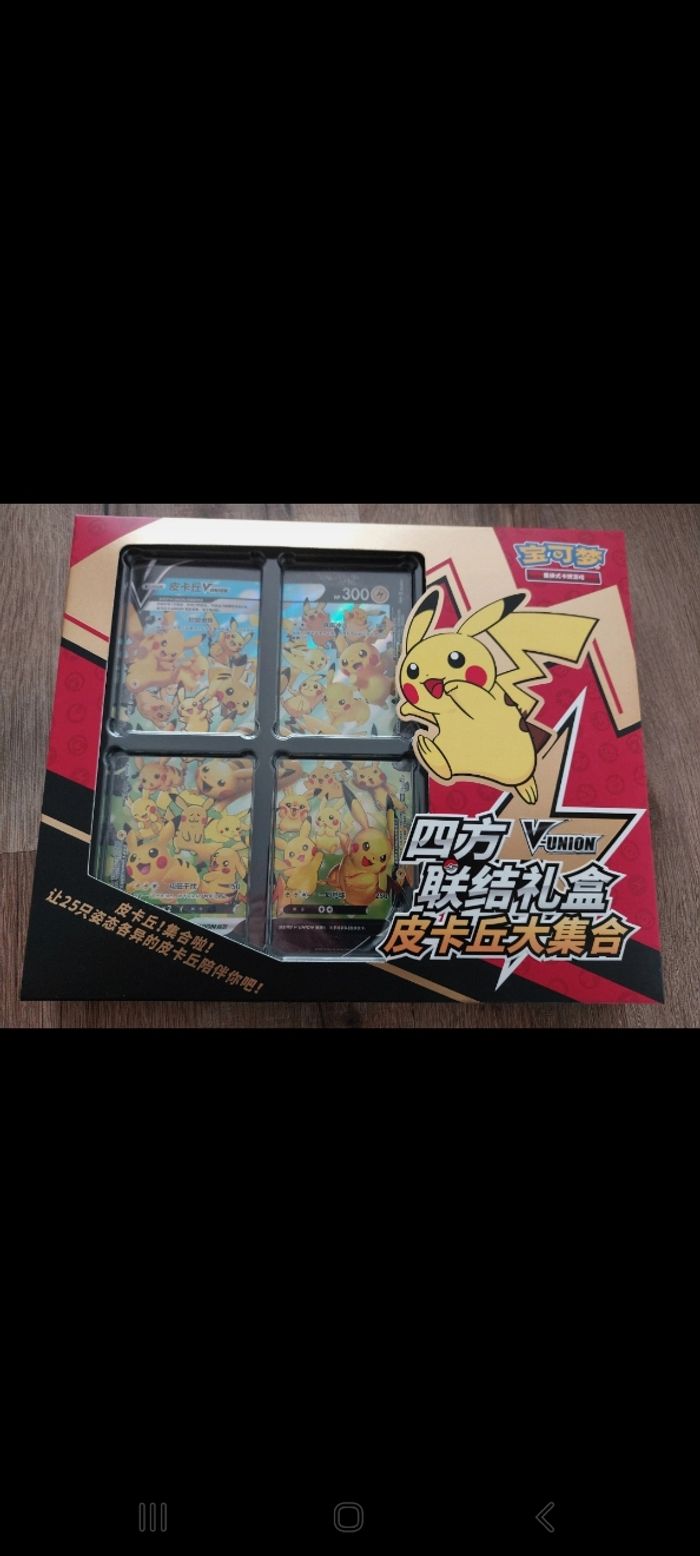 Coffret pikachu V union (chinois) pokemon
