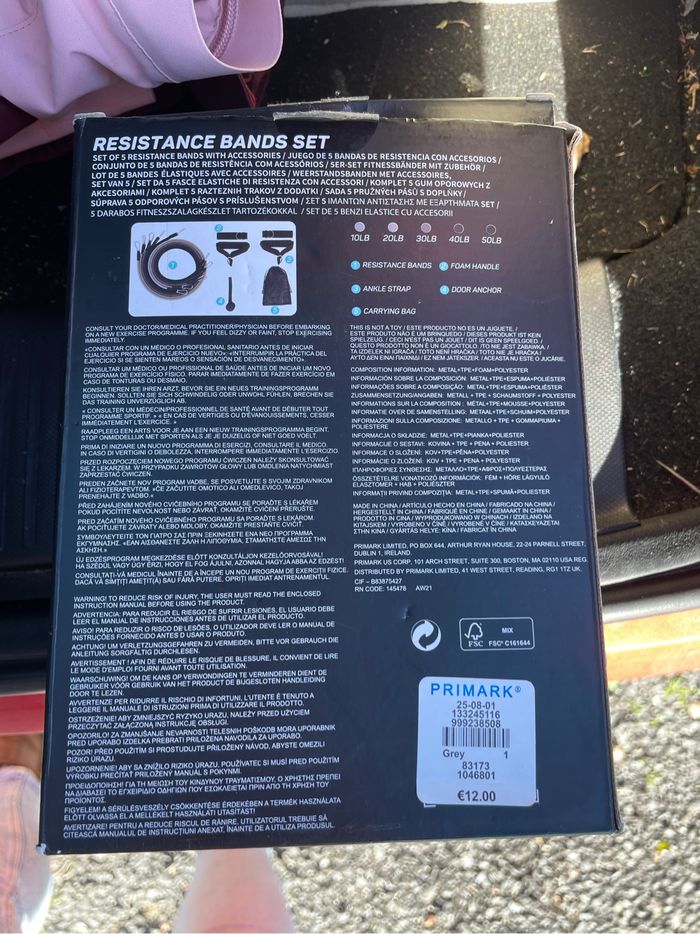Lot bandes de résistance - photo numéro 2