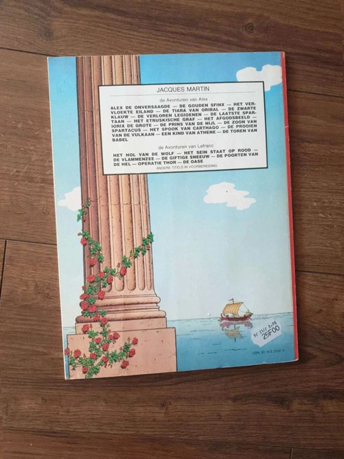 Bande dessinée Alix - photo numéro 2