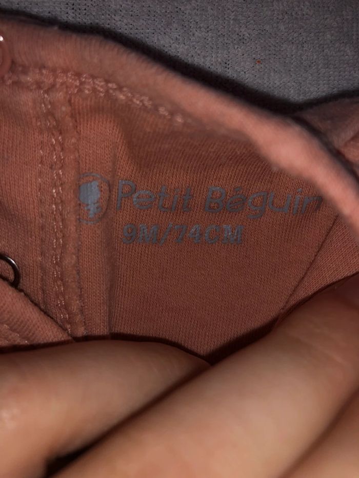 Barboteuse - photo numéro 2