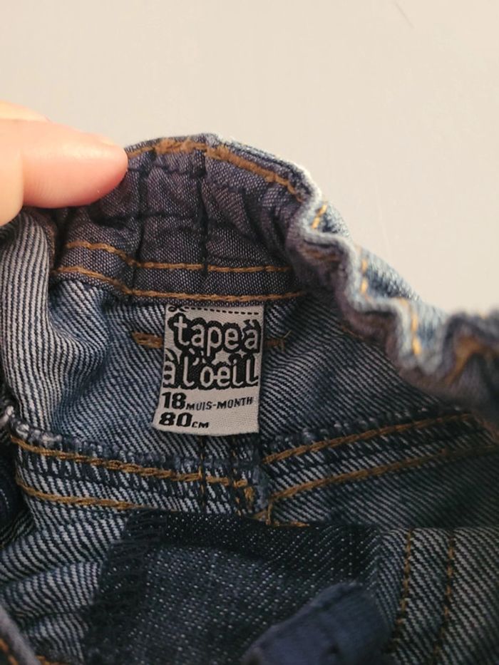 Pantalon garcon - photo numéro 4