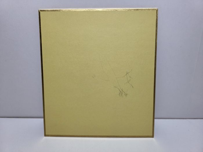 Shikishi Twisted Wonderland Jade Leech 12X13 Cm - photo numéro 3