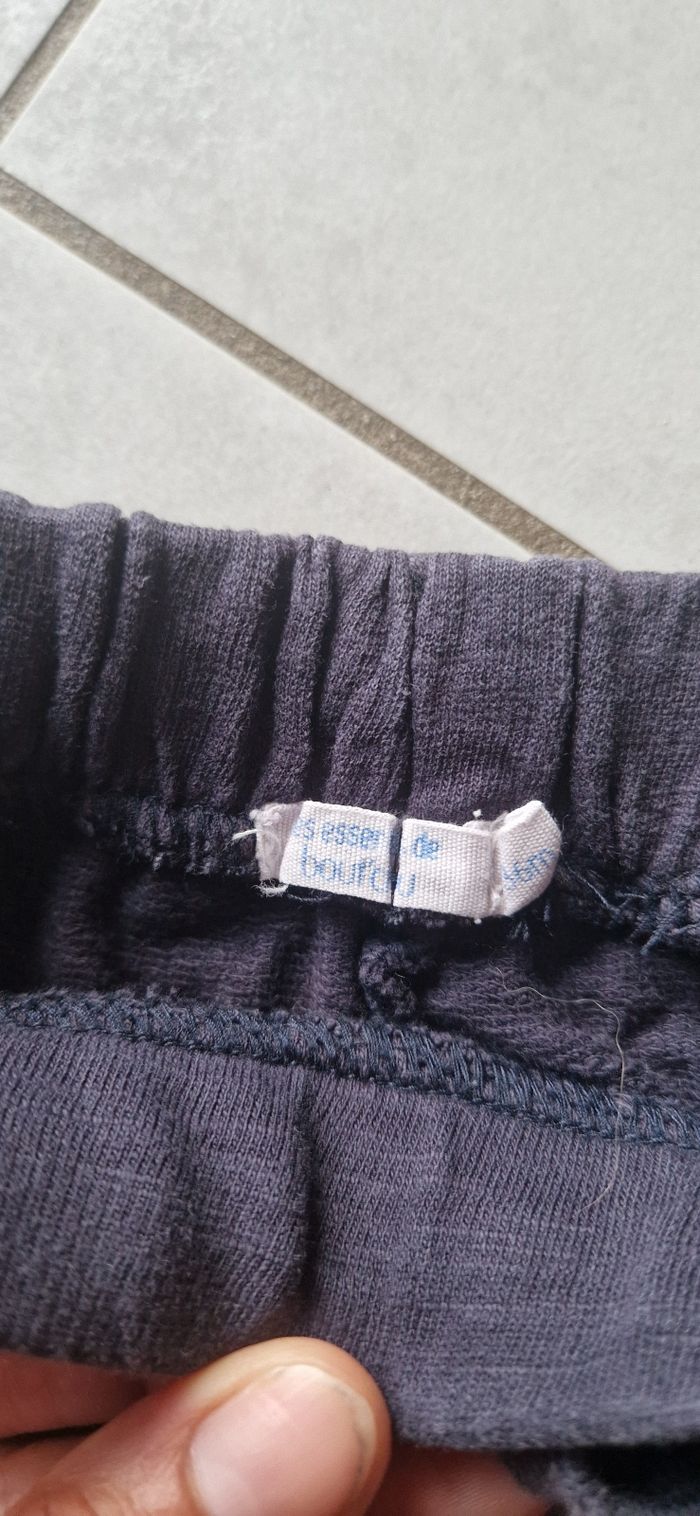Short - photo numéro 2