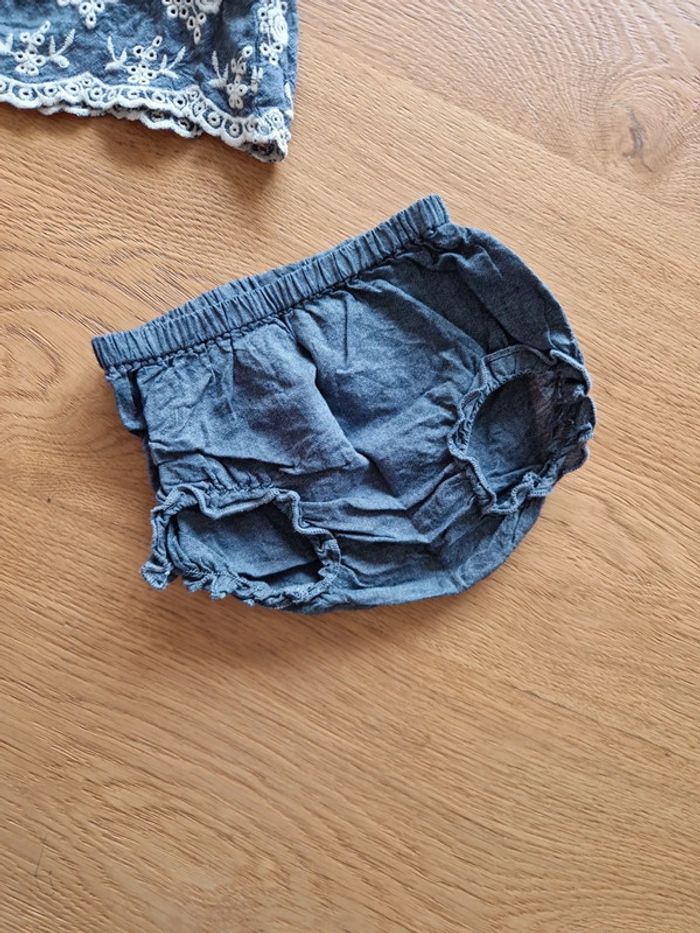 Robe +boomer 56cm - photo numéro 5