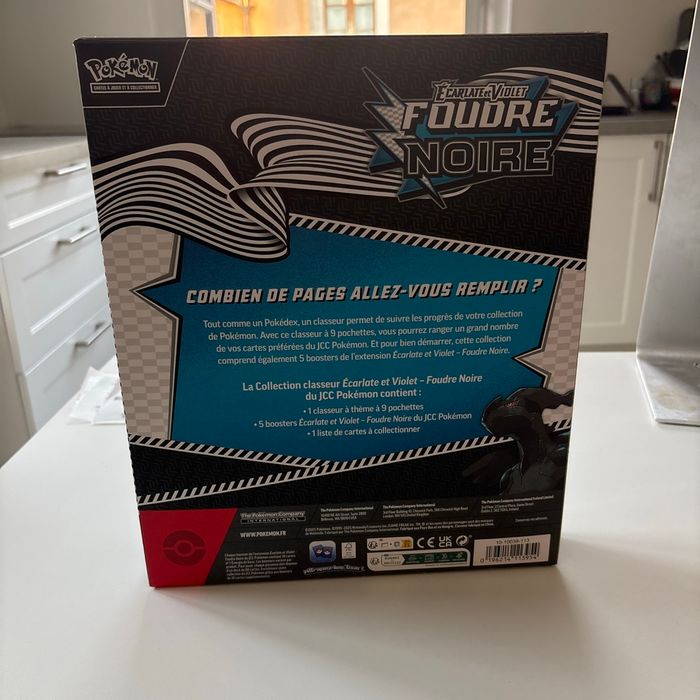 Coffret Classeur ev10.5 Foudre Noire - photo numéro 4