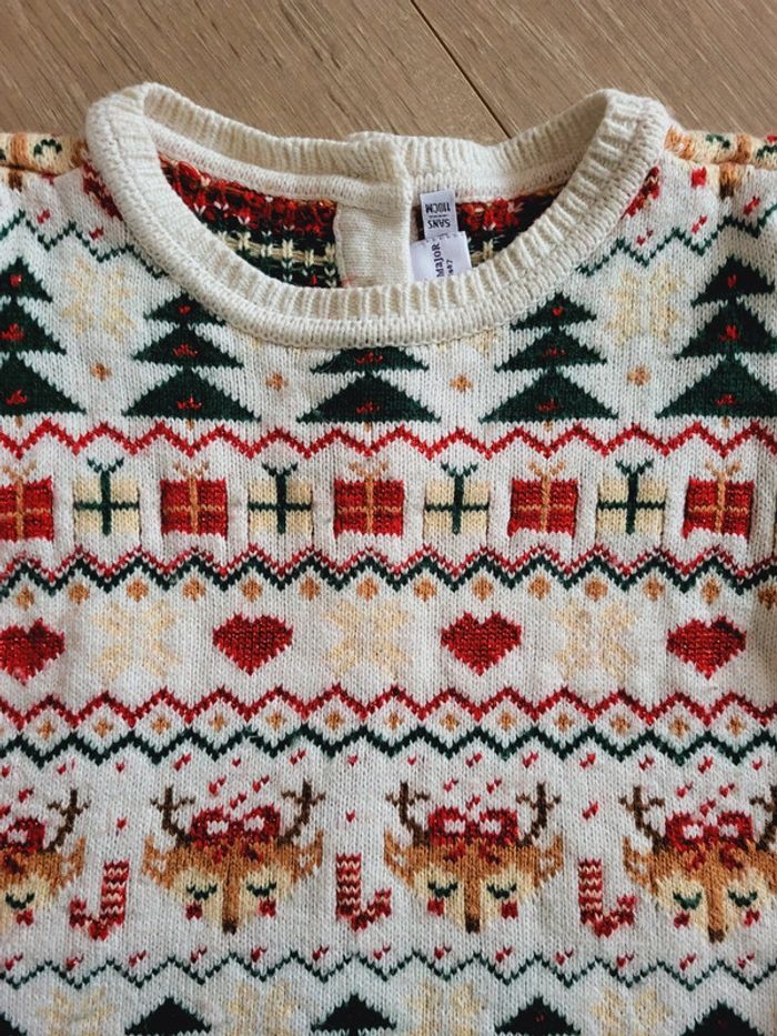 Pull Noël sergent major - photo numéro 2