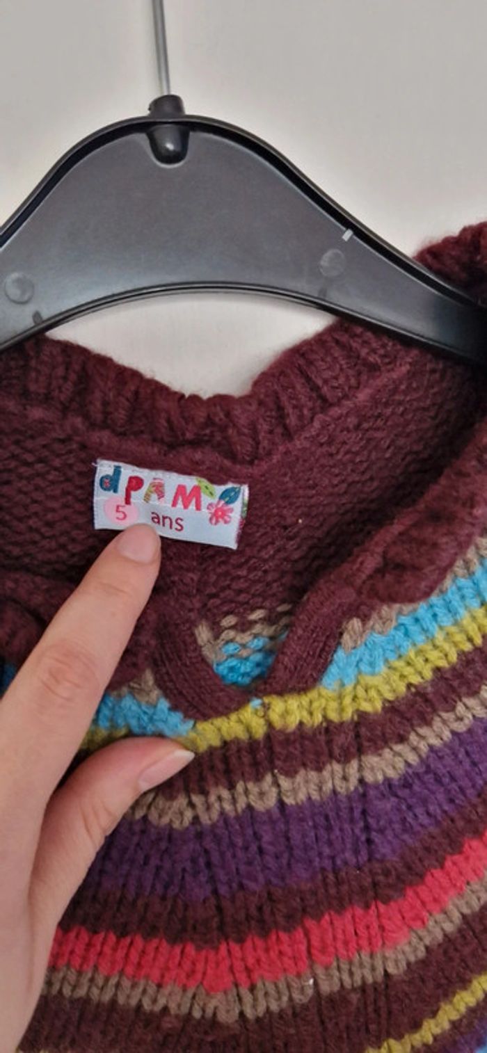 Poncho fille 5 ans DPAM - photo numéro 2