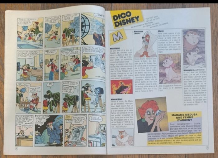 Ancien journal de Mickey Taram bd jeu dont tu es le héros N°1781 de 1986 vintage - photo numéro 7