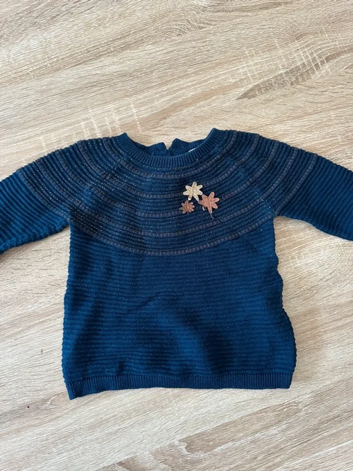 Pull marine