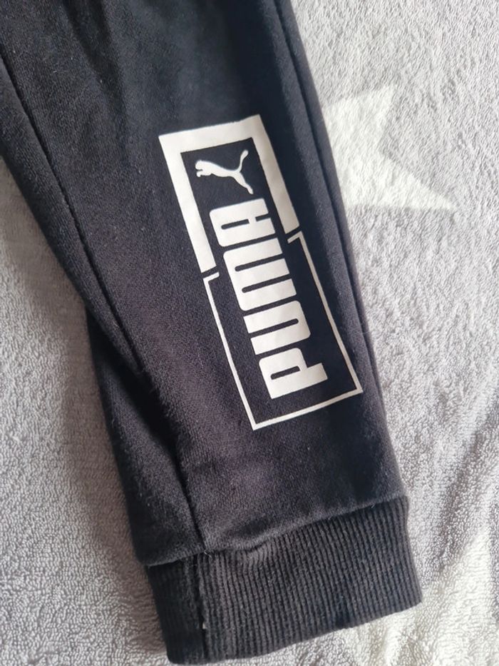 Survêtement puma garçon - photo numéro 2