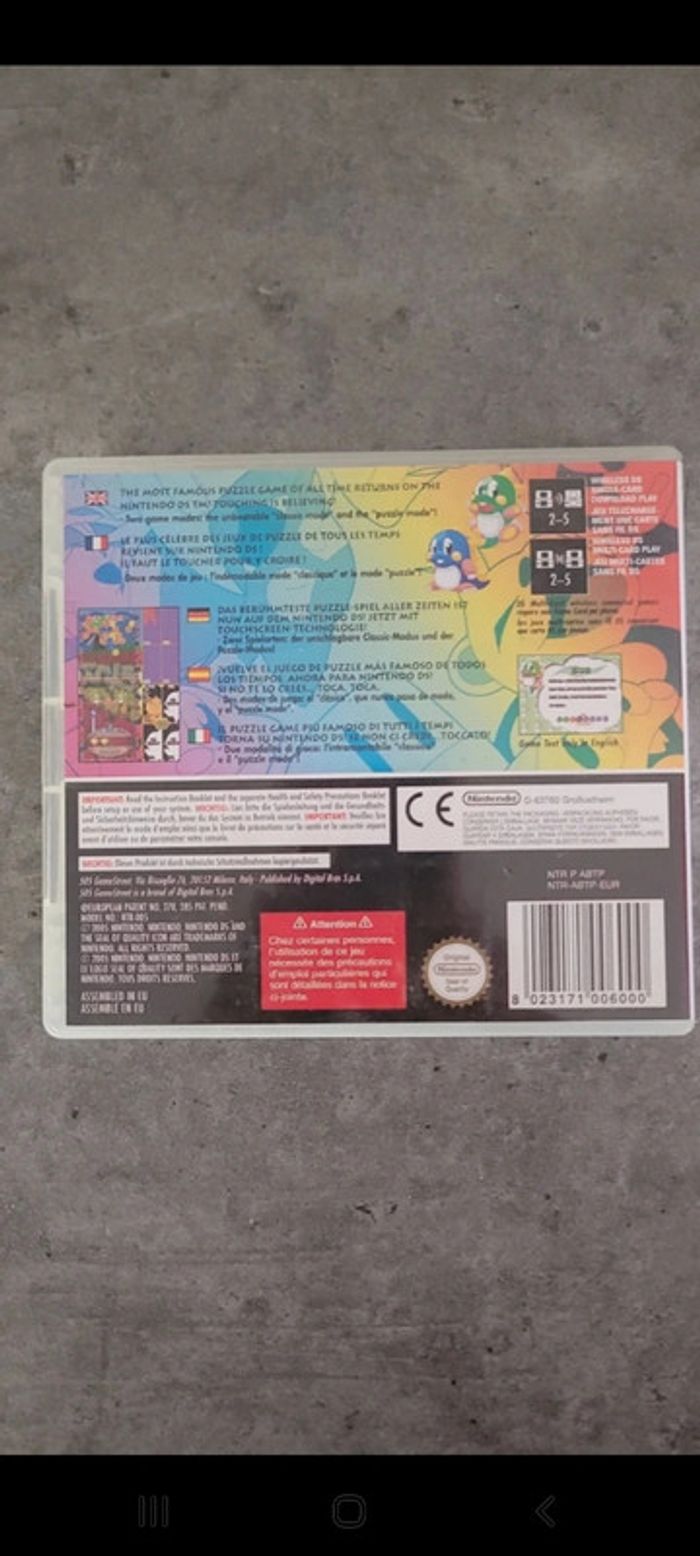 Jeu DS Bust à Move - photo numéro 2