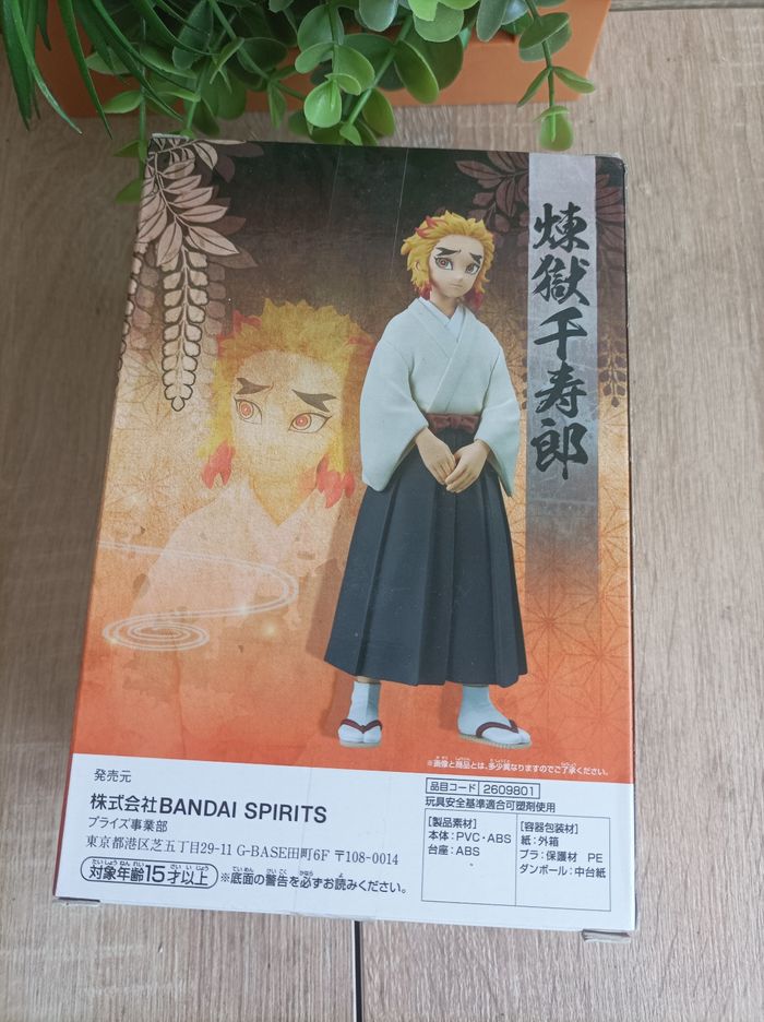 Figurine Senjuro rengoku Demon Slayer Kimetsu no yaiba banpresto Bandai - photo numéro 3