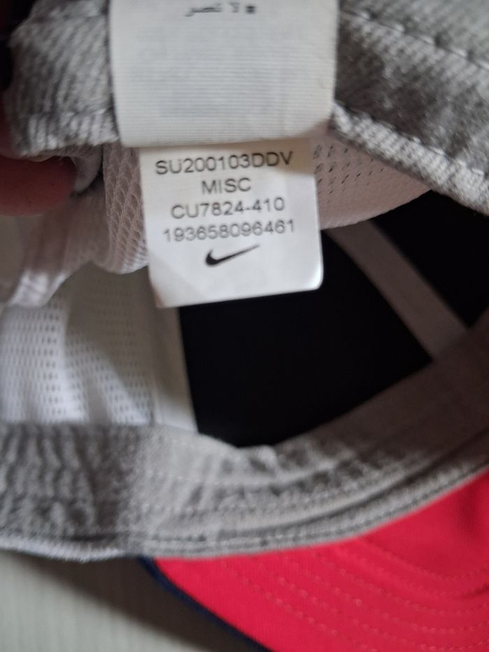 Casquette PSG - photo numéro 8