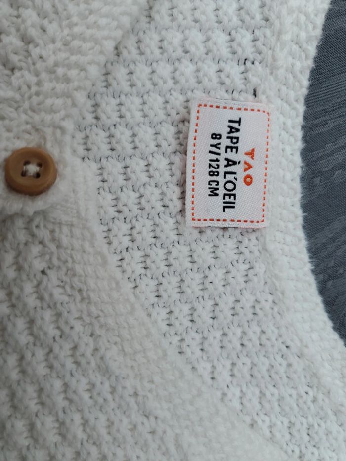 Gilet blanc 8 ans Tao - photo numéro 8