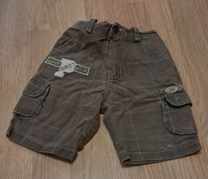Short