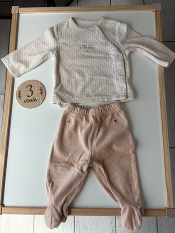 Pyjama