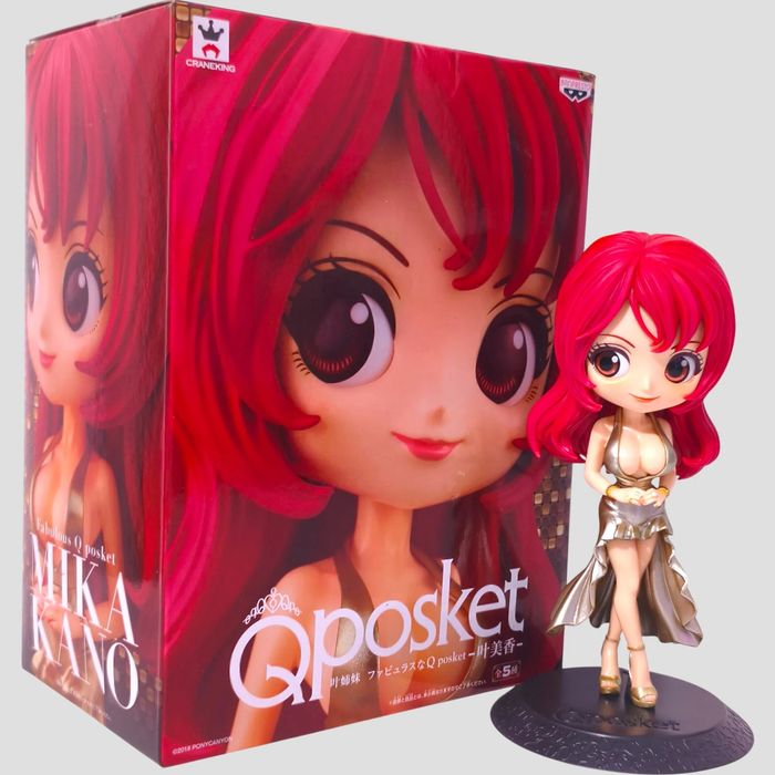 Figurine officielle Banpresto – Mika Kanou – Kanou Sisters Fabulous-na – Q Posket Sensational Gold
