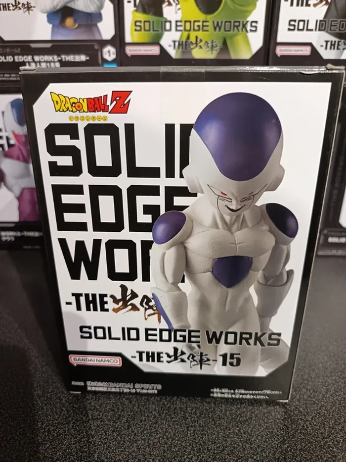 Dragon ball Z Solid Edge Works Freezer v1 - photo numéro 4