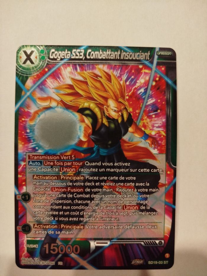 Carte dragon ball Gogeta SS3 - photo numéro 2