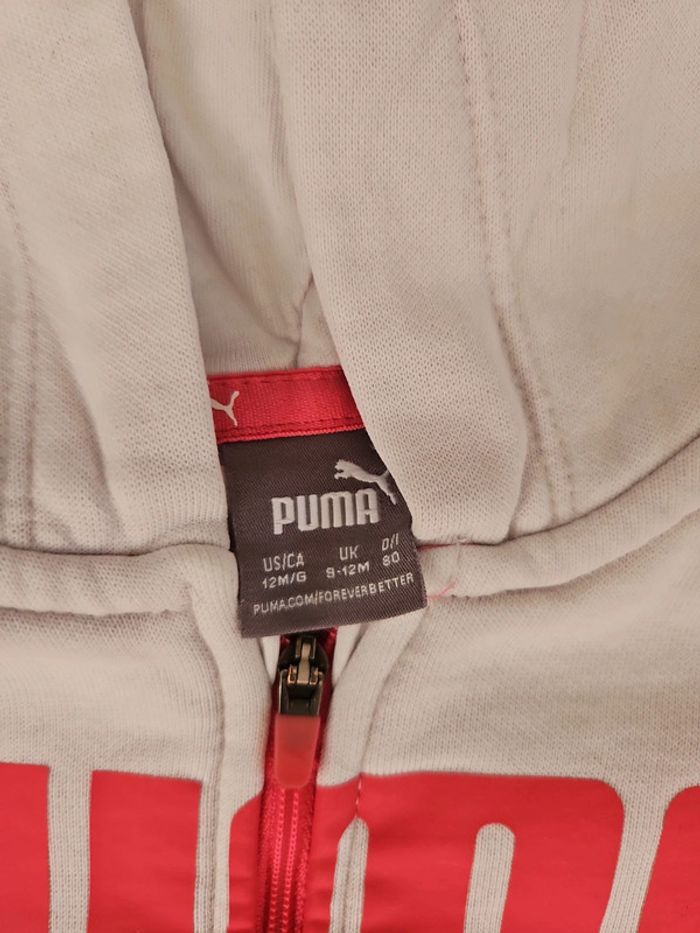 Ensemble 2 pièces Puma - photo numéro 4
