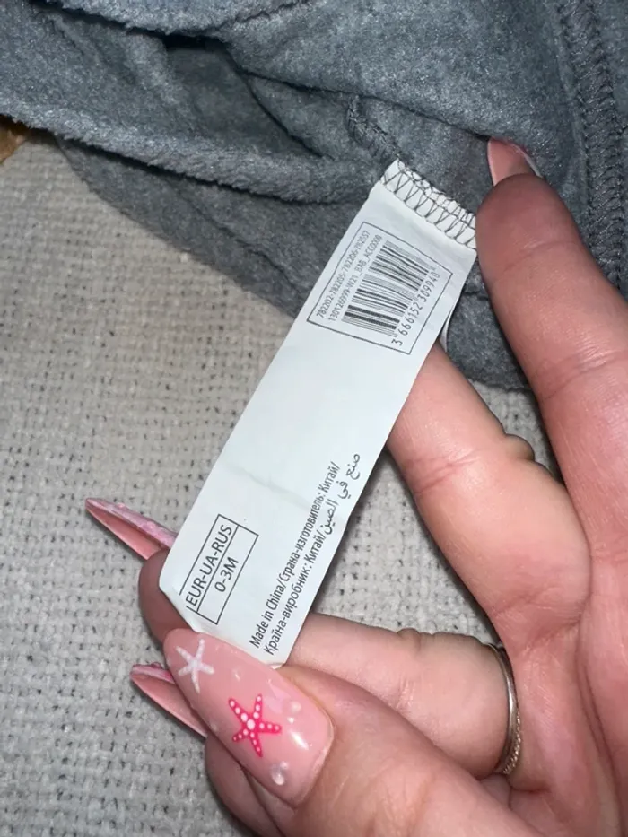 Bonnet bébé mixte – Gris avec petites oreilles – In Extenso – 0/3 mois (taille grand 3/6 mois) - photo numéro 4