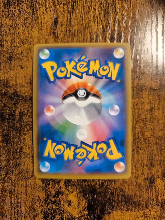 Carte pokémon japonaise - photo numéro 2