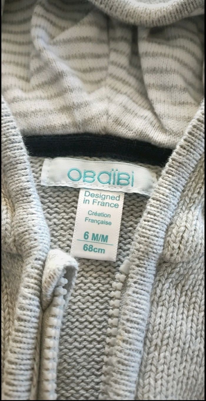 Gilet garçon - photo numéro 4