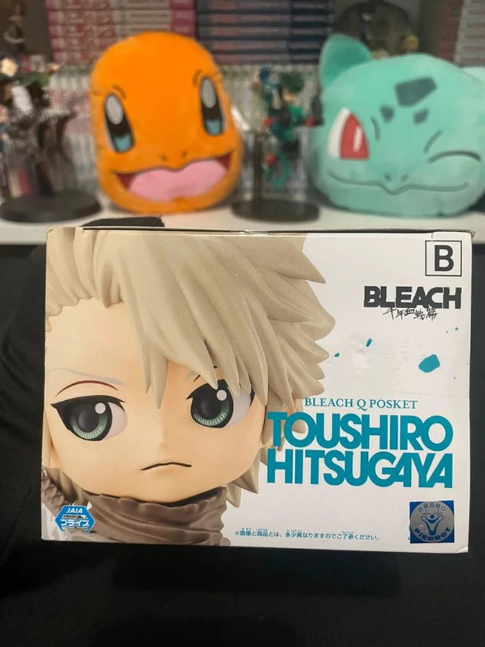 Figurine Bleach - Hitsugaya Toshiro - Qposket - photo numéro 4