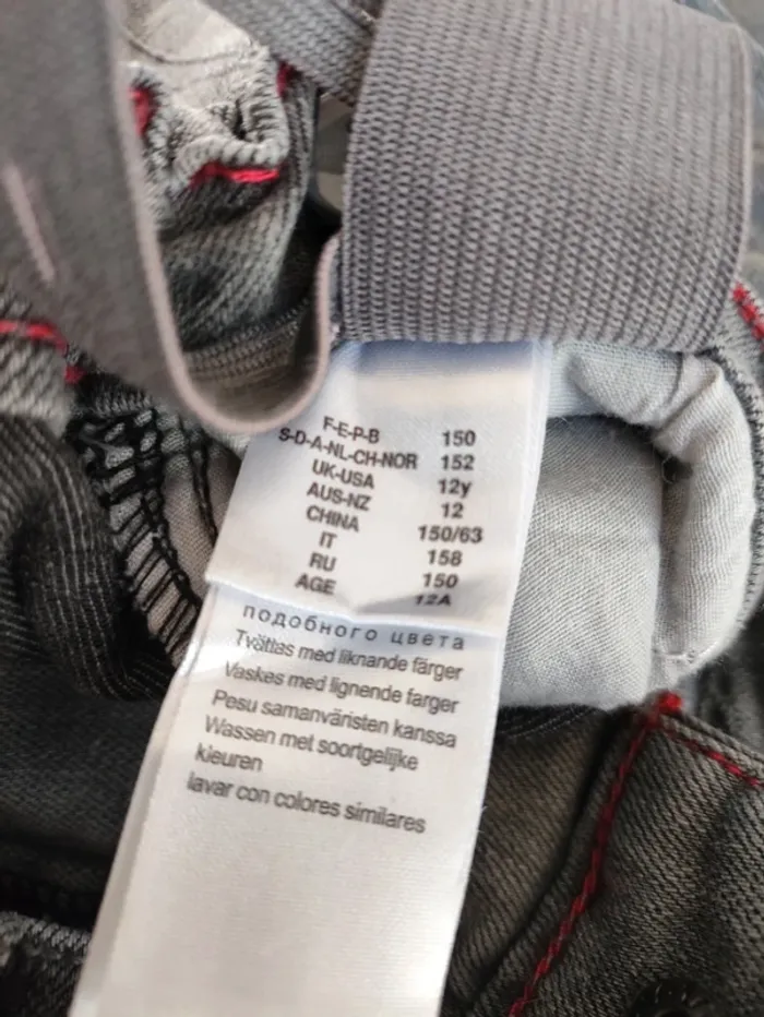 Jean gris La Redoute – 12 ans – Très bon état comme neuf - photo numéro 7