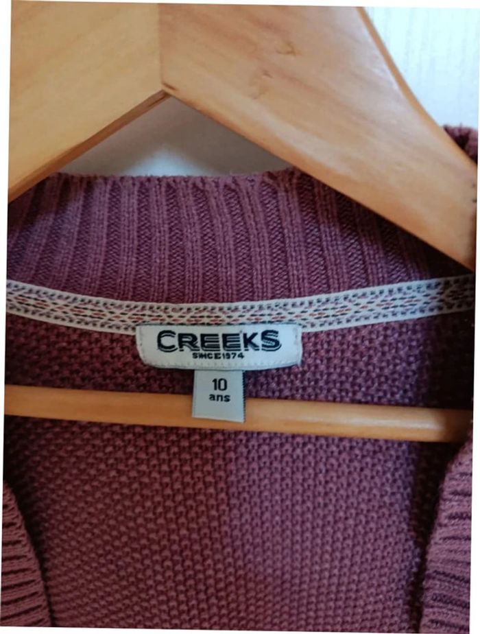 Gilet coton 10 ans creeks - photo numéro 2