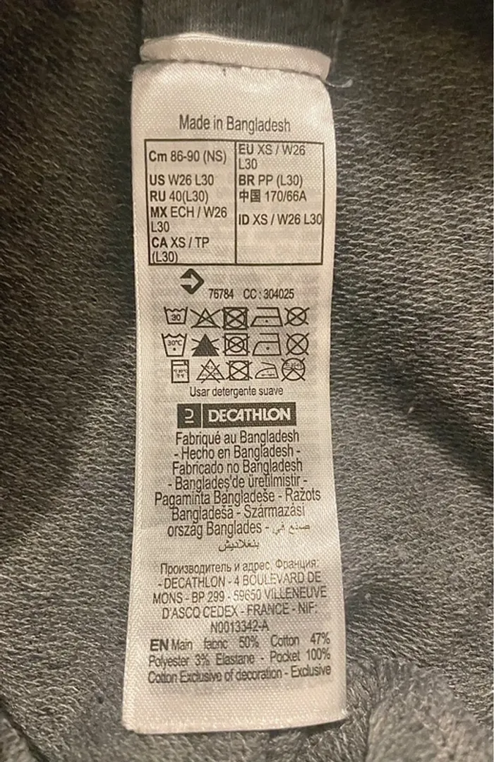 Jogging gris chiné – Decathlon – Taille XS - Très bon état - photo numéro 3