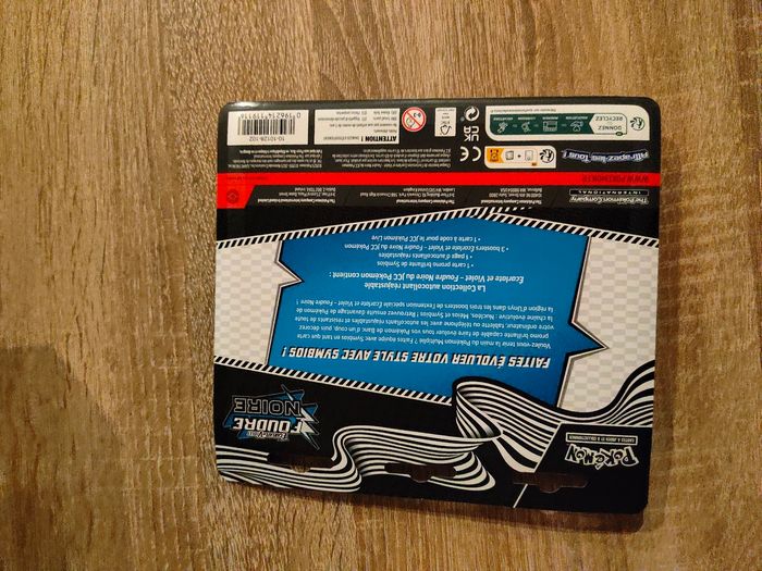 Pokemon tripack foudre noire ev10.5 - photo numéro 2