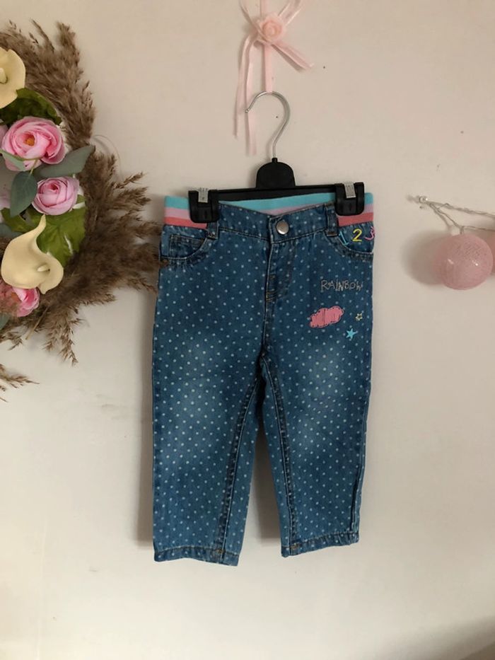 Jean 👖