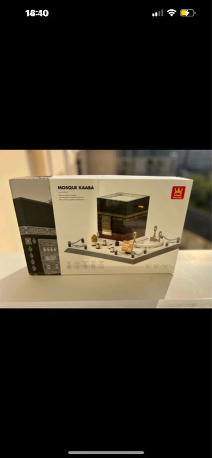 Jeux de construction de la Kaaba - photo numéro 4