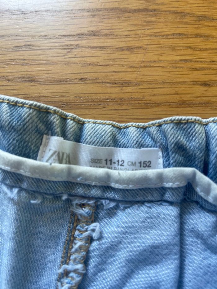 Short ample - photo numéro 2