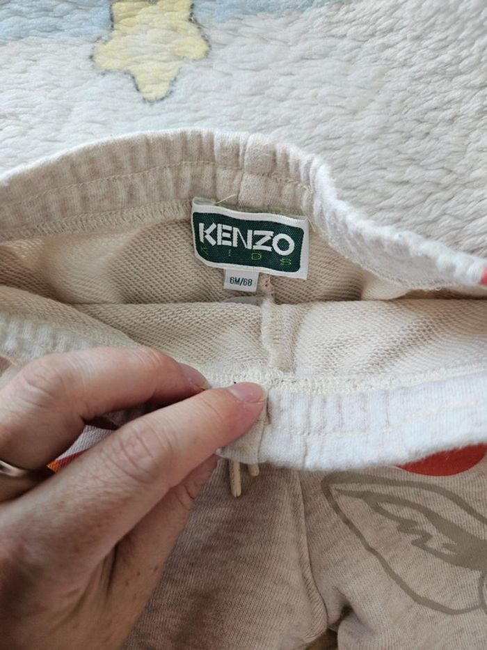 Pantalon 6 mois - photo numéro 2