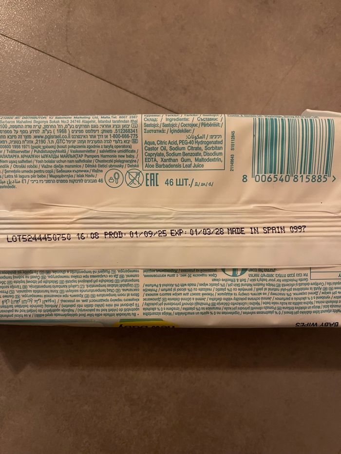 12 paquets de lingettes Pampers harmonie new baby - photo numéro 2