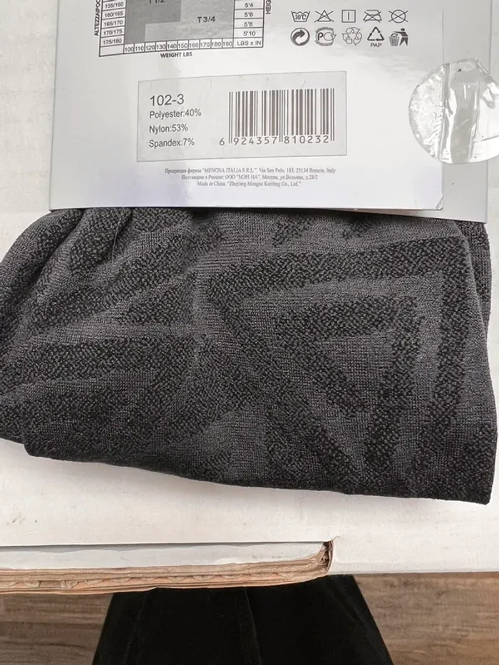 Collant gris anthracite - photo numéro 2