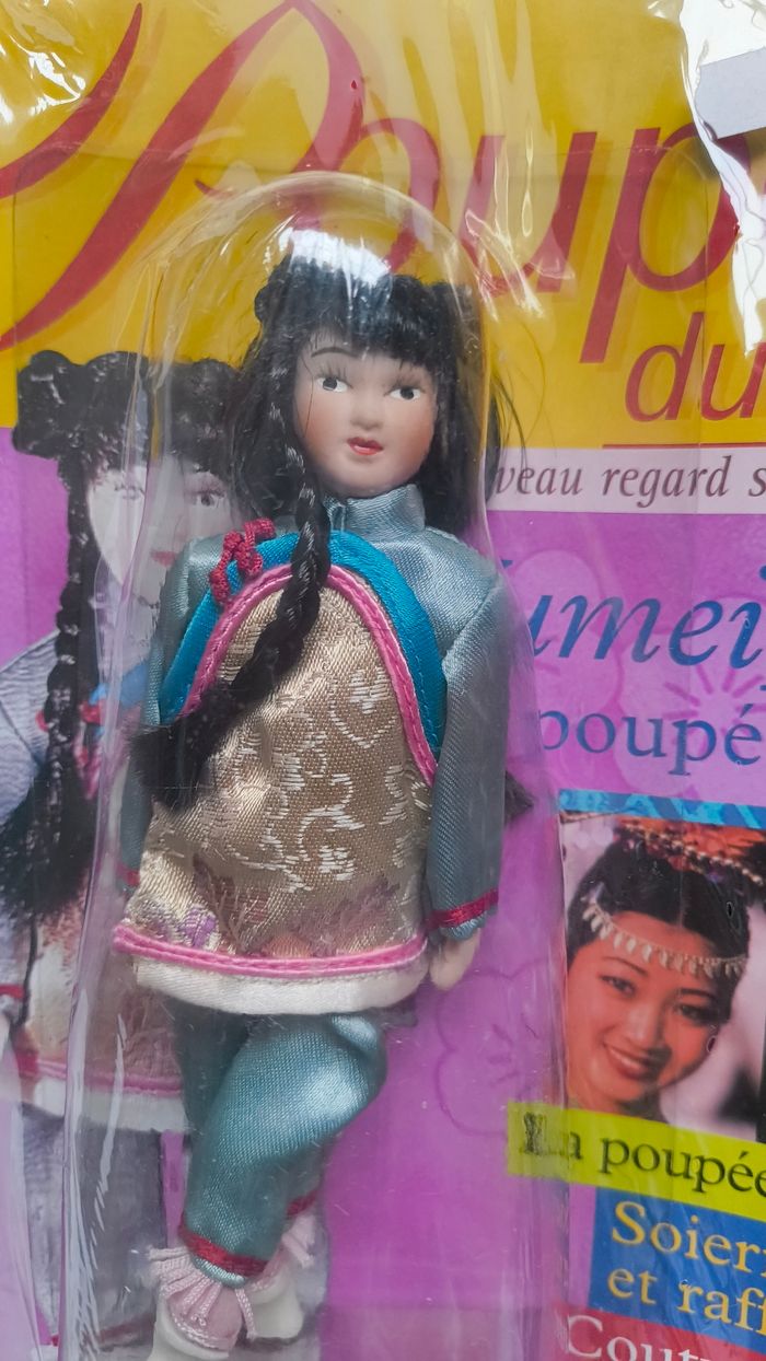 Poupée folklorique de chine en porcelaine - photo numéro 3
