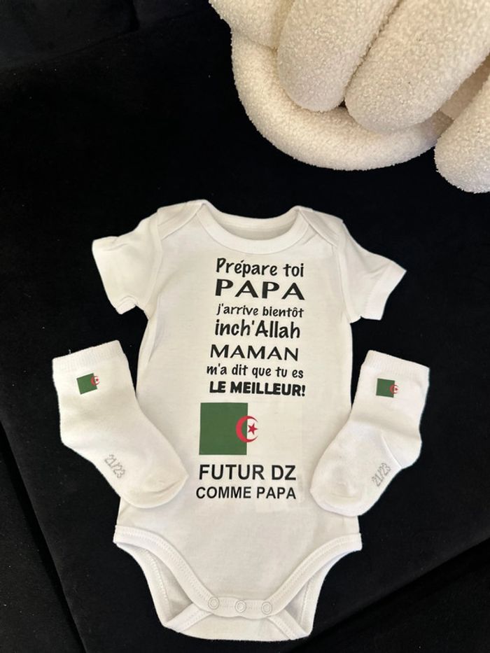 Ensemble papa dz - photo numéro 2