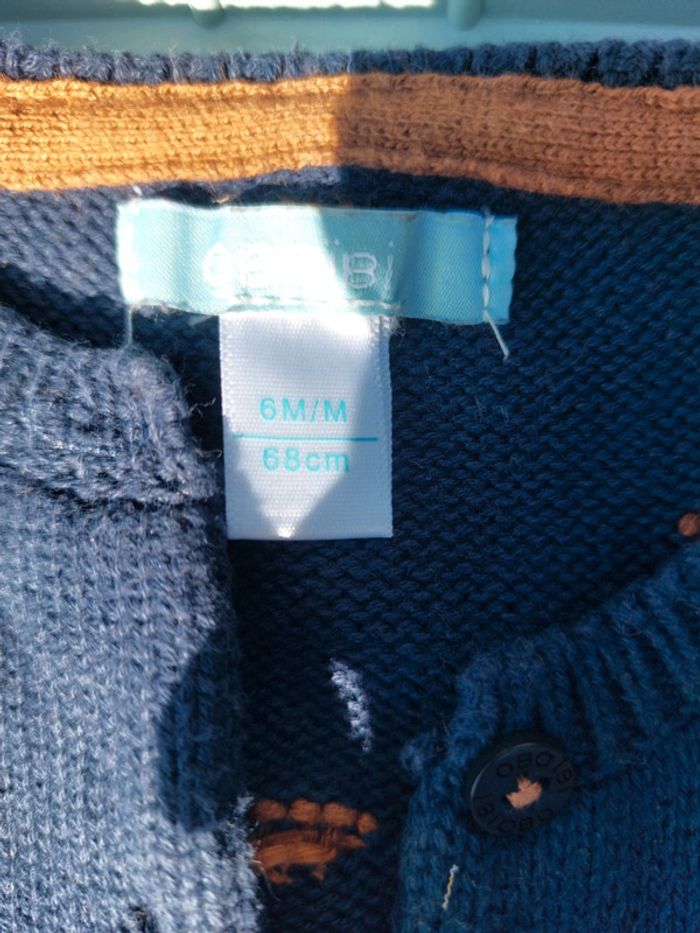 Gilet obaïbi - photo numéro 2